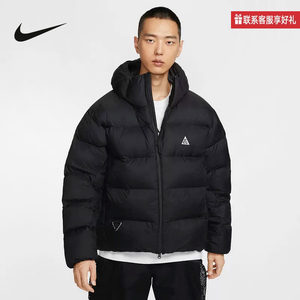 
Nike official sports 2025 men's cotton jacket FV8911-010