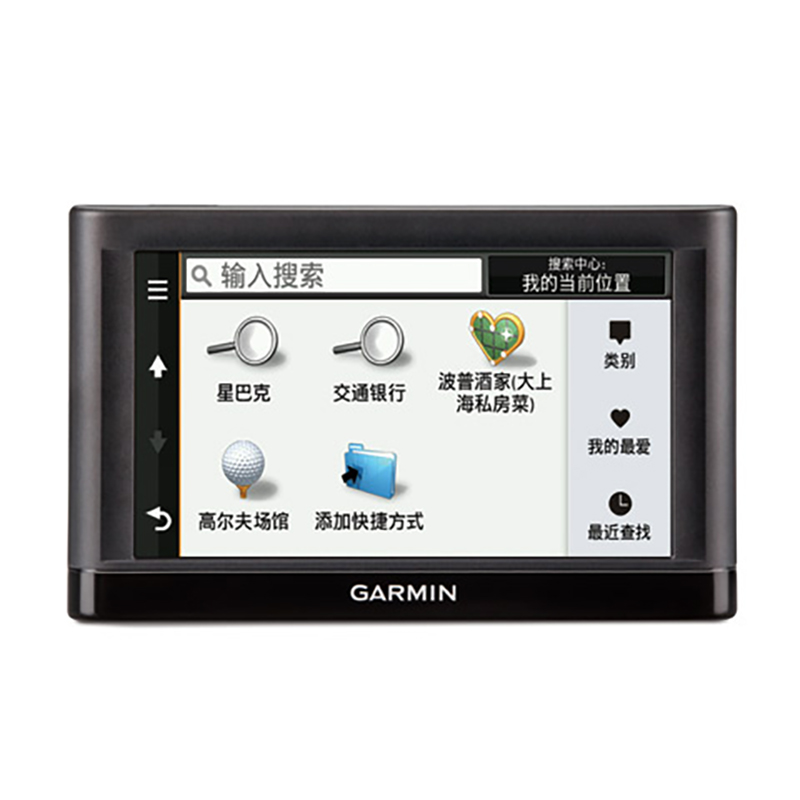 GARMIN C265  GPS  Ϲ, ±, Ϻ, ȣ, ų   -