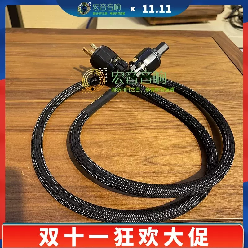 日本saec pl-5900发烧hifi家用原装进口美标电源线-Taobao
