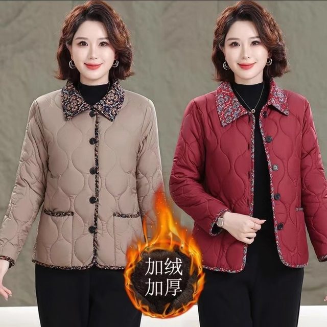 velvet cotton coat with autumn and winter short new fashionable and fashionable mother's clothing casual and versatile age-reducing warm cotton coat