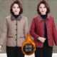 velvet cotton coat with autumn and winter short new fashionable and fashionable mother's clothing casual and versatile age-reducing warm cotton coat