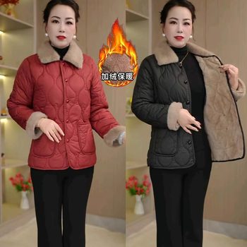 velvet cotton coat with autumn and winter short new fashionable and fashionable mother's clothing casual and versatile age-reducing warm cotton coat