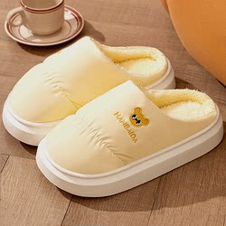 New Style Cotton Slippers with a Stepping-On-Poop Feeling for Women, Autumn and Winter Indoor Home Use, Non-Slip, Waterproof, Warm Cotton Shoes for Men