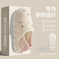 2026 New Spring and Summer Thin Indoor Home Cotton Slippers with Heel Cover, Non-Slip Soft Sole Warm Slippers for Women