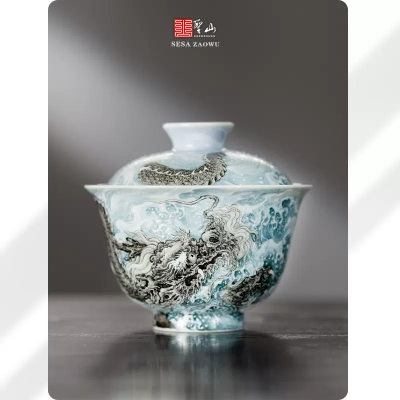 圣山景德镇高端粉彩茶具盖碗套组手绘潮海龙纹描金茶具泡茶盖碗-Taobao 