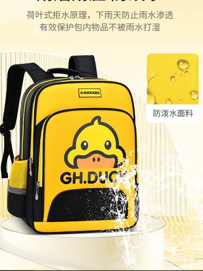 アヒルの学校 楽天市場】歩く!よちよちアヒルさんファミリー (対象年齢6か月