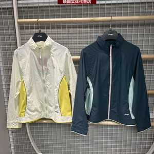 
Li Ning Sports Windbreaker 2026 Summer Fitness Series Women's Water-Repellent Sunscreen Loose Casual Jacket AFDW470