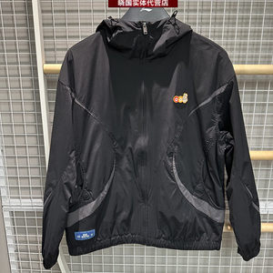 
Li Ning Sports Windbreaker 2026 Summer New Anti-Wu Series Changan Junior Men's Loose Jacket AFDWD81