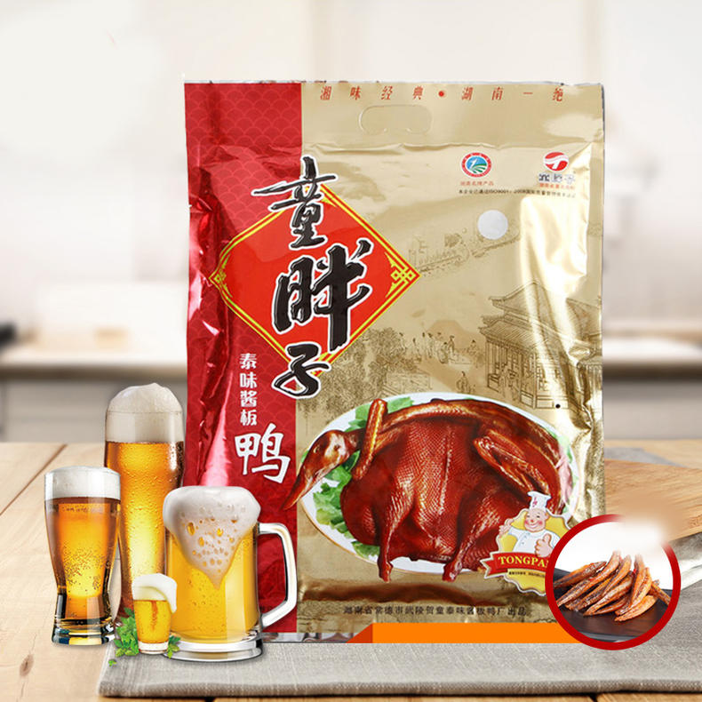 休闲零食high起来,你get了吗(图4) 休闲零食high起来,你get了吗(图4)