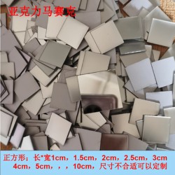 Aliexpress Amazon Square Crystal Stereo Mirror Wall Stickers Creative Mosaic Background Wall Decorative Wall Stickers