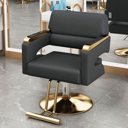 Trendy Internet-Famous Hair Salon Chair, Specialized for Hair Salons, Simple Haircut, Perm, and Dye Chair with Reclining Seat