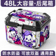 Electric vehicles, motorcycle trunk, large capacity trunk, scooter, battery, truck, suitcase, large, universal waterproof