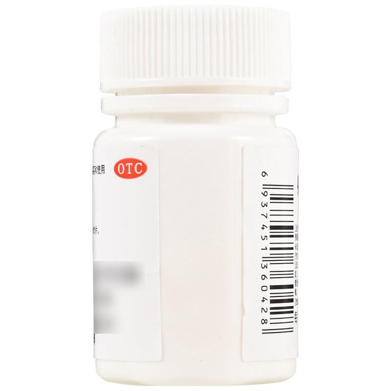 Chloramine Tablets Chlorpheniramine Maleate Tablets 4mg x 100 - Potential Pharmacy