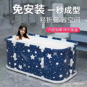 
No installation folding baby rectangular bathtub adult bathtub children bathtub household bathtub