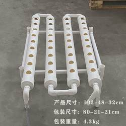 Hydroponic equipment tiled pipe vegetable growing machine balcony soilless cultivation system automated hydroponic vegetable growing rack