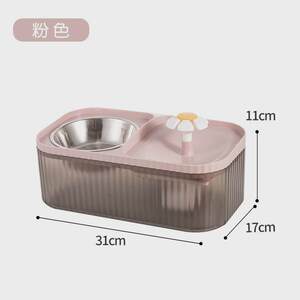 Xiaohua automatic double bowl water dispenser water dispenser pet high-value cat food utensils water utensils electric intelligent feeding equipment