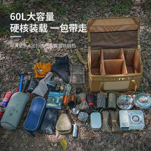 
Hot selling outdoor camping equipment storage bag organizer bag picnic cassette stove anti-collision bag multi-functional meal kitchenware set pot