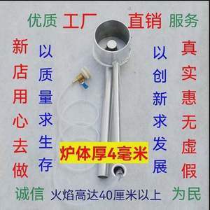 
Hot selling waste oil waste oil heating stove new type of gasification stove rural household factory breeding farm heating