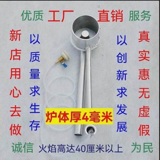 
Hot selling waste oil waste oil heating stove new type of gasification stove rural household factory breeding farm heating