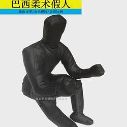 Brazilian jiu-jitsu dummy wrestling fighting ufc comprehensive dummy training dummy boxing sandbag fighting