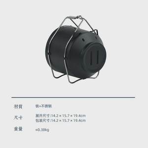 
Homful Haofeng outdoor mosquito-repellent incense box fishing exquisite camping anti-mosquito fire-proof anti-scalding mosquito-repellent incense pig bracket can be hung