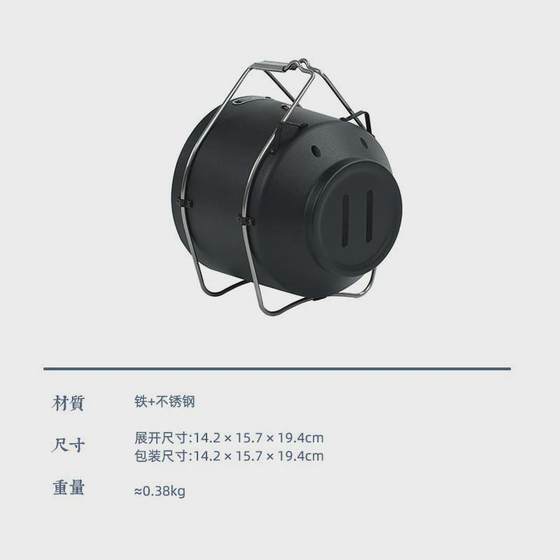 
Homful Haofeng outdoor mosquito-repellent incense box fishing exquisite camping anti-mosquito fire-proof anti-scalding mosquito-repellent incense pig bracket can be hung