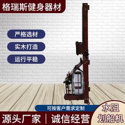 Folding double-rail factory direct sales solid wood rowing machine home gym water resistance rowing foreign trade commercial small rowing machine