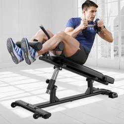 Professional Foldable Dumbbell Bench, Multifunctional Supine Board, Home-Use Bird Bench, Fitness Chair, Personal Training Bench Press Bench Manufacturer