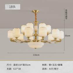 Villa living room chandelier hall main light Zen Chinese style restaurant bedroom chandelier Guangdong Zhongshan lighting package installation