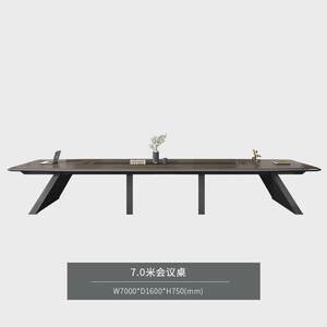
Office furniture simple modern conference table long table reception long negotiation table with cable box plate desk combination