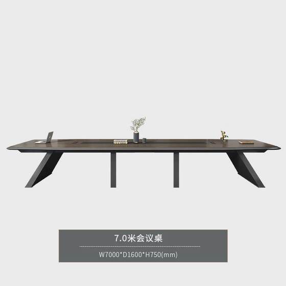 
Office furniture simple modern conference table long table reception long negotiation table with cable box plate desk combination