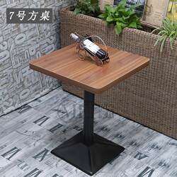 Casual cafe table, dessert shop, milk tea shop, school canteen combination, fast food table and chairs, hotel simple negotiation table