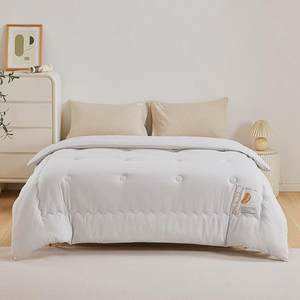 
Maternal and infant grade soybean fiber quilt, spring and autumn quilt, warm winter quilt, thickened winter quilt, universal soybean quilt core wholesale