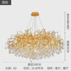 Restaurant lamp French light luxury new main lamp crystal lamp water drop dining room living room branch luxury villa crystal chandelier