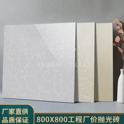 Floor Tiles, Ceramic Tiles 800, Living Room, Hallway, Polished Tiles, Non-Slip, Polycrystalline, Pilates, Tulip, Vitrified Tiles 600, Floor Tiles
