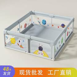 Baby Crawling Mat with Integrated Fence, Protective Fence, Foldable Baby Crawling Mat with Fence for Living Room, Manufacturer