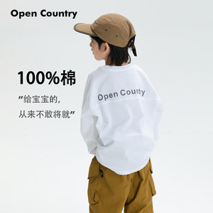 
Mixiu Lat boys' Japanese pure cotton long-sleeved T-shirt spring and autumn children's outdoor all-match solid color bottoming shirt trendy tops