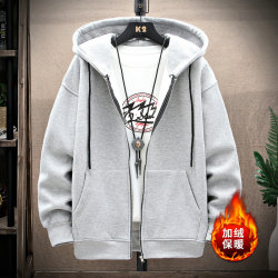 Clearance Sale: Men's Zip-Up Sweatshirt, Autumn and Winter Fleece-Lined Cardigan with Hood, Durable and Stain-Resistant, for Teenagers