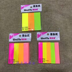 3-Color, 4-Color, 5-Color Indicator Labels, Notice Stickers, Small Long Sticky Notes, Fluorescent Indicator Stickers, Colored Sticky Notes, Sticky Notes