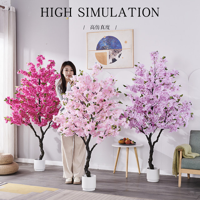 Simulated cherry blossom trees landscaping fake flowers on the floor Indoor large home decoration living room ornaments Internet celebrity plants potted plants