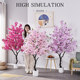 Simulated cherry blossom trees landscaping fake flowers on the floor Indoor large home decoration living room ornaments Internet celebrity plants potted plants