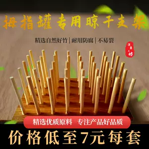 bamboo rack bracket Latest Best Selling Praise Recommendation