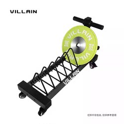 Barbell Weight Plate Storage Rack, Large and Small Holes, Commercial Barbell Rack, Home Gym, Movable Storage Cart
