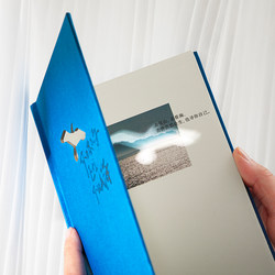 Qingheji A5 Literary Style High-Value ins Translucent Planner Student Simple Diary Notebook