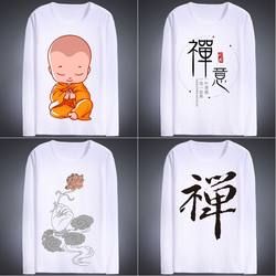 Chinese-Style Buddhist Long-Sleeve T-Shirt for Men and Women, Versatile Round-Neck Top, Loose-Fitting Zen Lotus Activity Shirt, Buddhist Culture Shirt