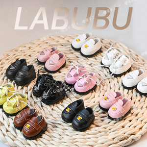 
Labubu sports shoes, doll clothes, 17cm pendant, glue doll, pops, Mart blind box, accessories
