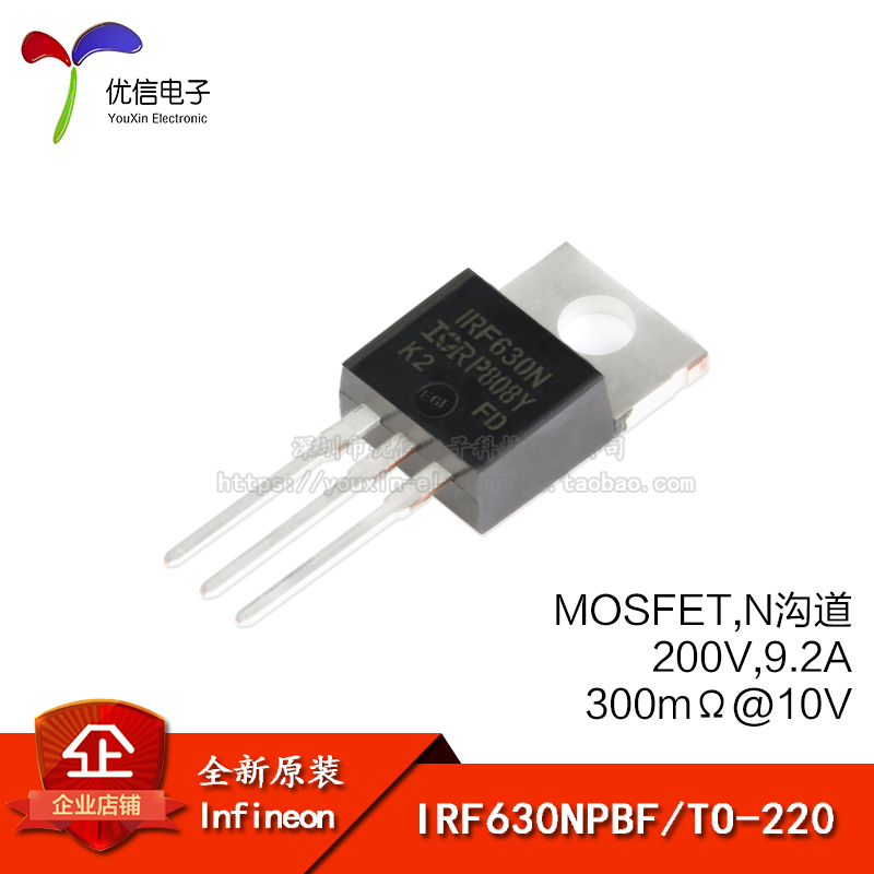 IRF630NPBF TO-220 N ä 200V | 9.2A  ÷ MOSFET  ȿ Ʃ-
