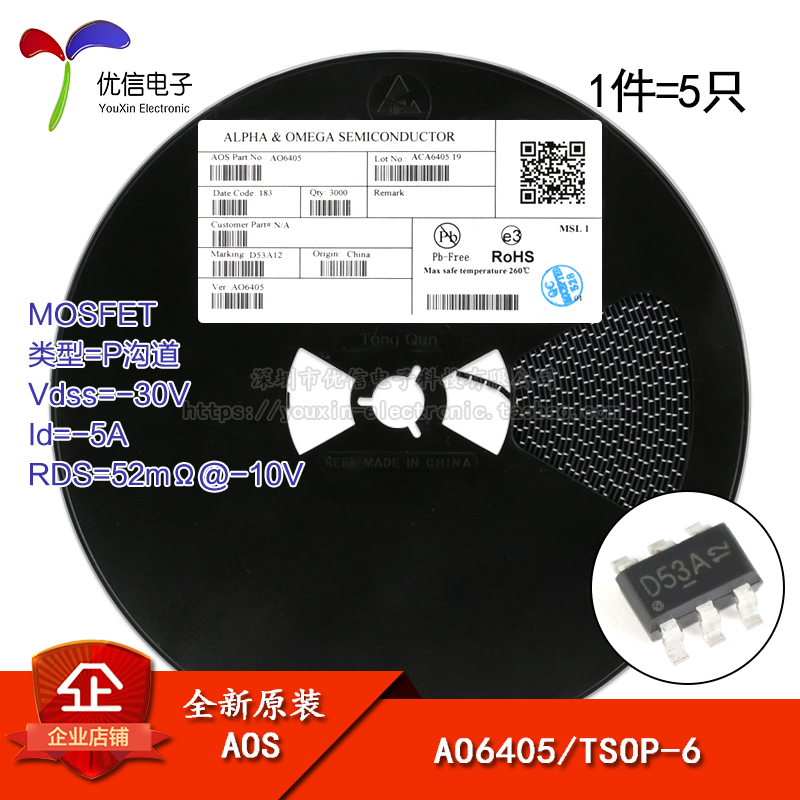 AO6405 TSOP-6 P ä -30V | -5A SMD MOSFET  ȿ Ʃ 5 -