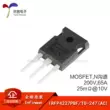 Chính hãng IRFP4227PBF TO-247(AC) N kênh 200V/65A MOSFET ống hiệu ứng trường MOSFET