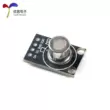 MP-135 MP503 chất lượng không khí mô-đun cảm biến khí phát hiện khí độc hại MQ-135 phiên bản mini cảm biến khí gas Cảm biến khí